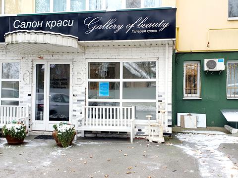 коммерческая по адресу Українська ул., 48