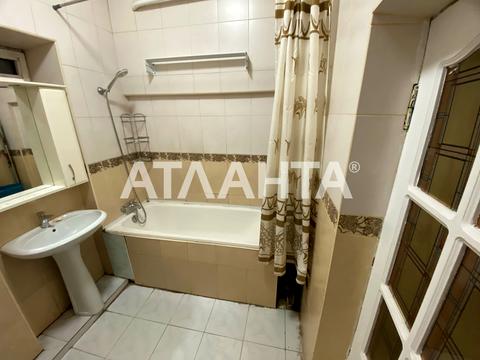 квартира за адресою Богдана Хмельницького вул., 35