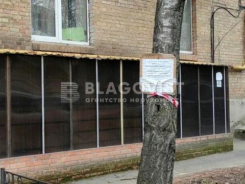 комерційна за адресою Князів Острозьких вул. (Московська), 39