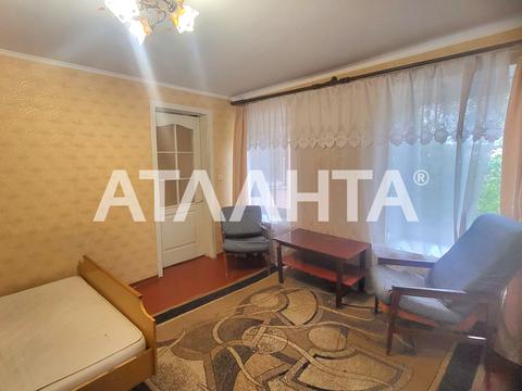 квартира за адресою Майстрова вул., 16