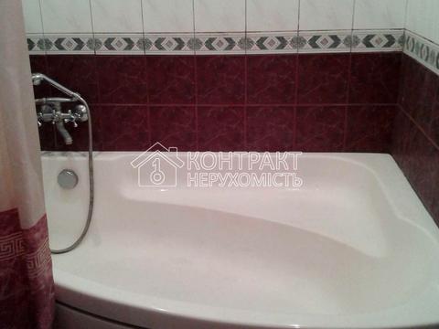 квартира за адресою Клочківська вул., 295