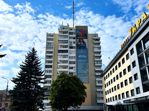 квартира по адресу Словацкого ул., 12