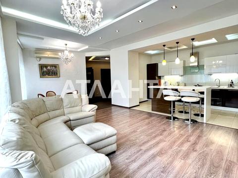 квартира за адресою Літературна вул., 1