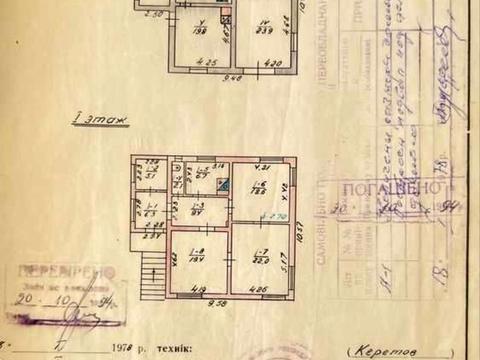 будинок за адресою Богдана Хмельницького вул., 10