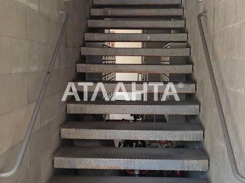 квартира по адресу Николая Боровского ул., 1/17