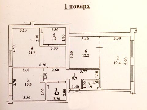 квартира по адресу Львовская ул., 48