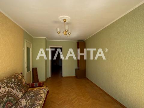 квартира по адресу Ивана и Юрия Лип ул. (Гайдара), 70