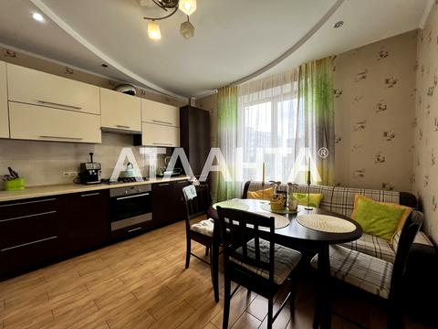 квартира по адресу Парковая ул., 71