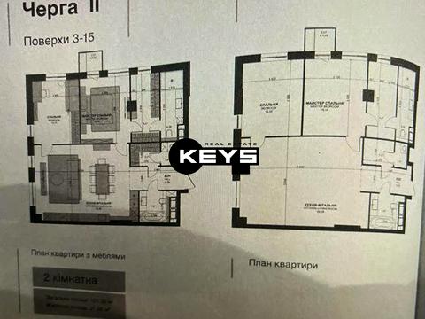 квартира за адресою Василя Тютюнника вул. (Анрі Барбюса), 39/2