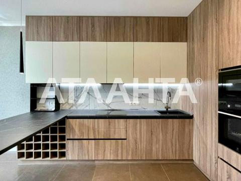 квартира за адресою Французький бульв., 60а