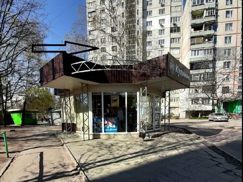 коммерческая по адресу Победы просп., 62в