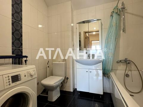 квартира за адресою Дмитріївська вул. (Дмитрія Донського), 14