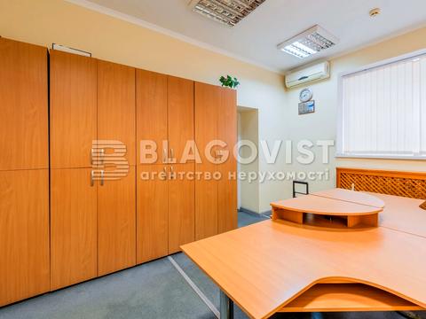 коммерческая по адресу Байды Вишневецкого ул. (Осиповского), 9
