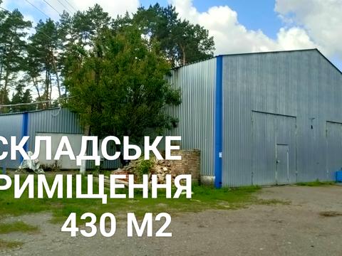 комерційна за адресою кримська, 2б