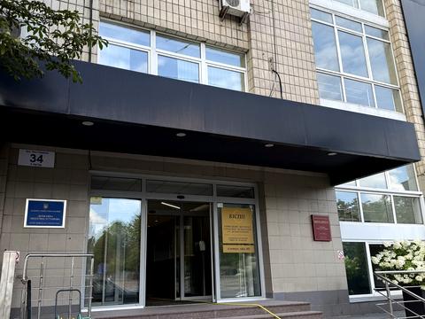 коммерческая по адресу Леси Украинки бульв., 34