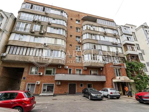 квартира по адресу Ивана Мазепы ул. (Январского Восстания), 12-А