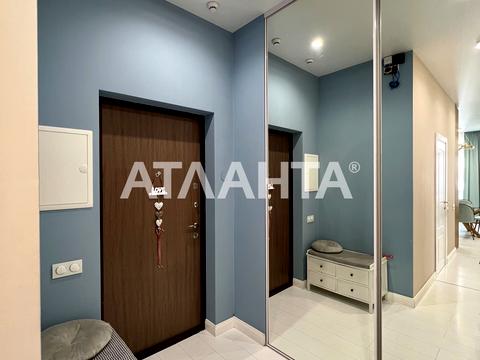 квартира по адресу Генуэзская ул., 1