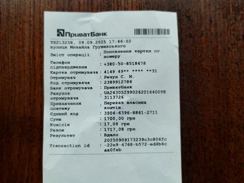 квартира за адресою Дніпро, Михайла Грушевського вул. (Карла Лібкнехта), 13