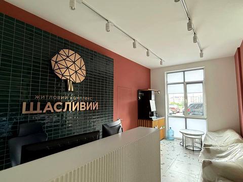 квартира за адресою Бігова вул., 17