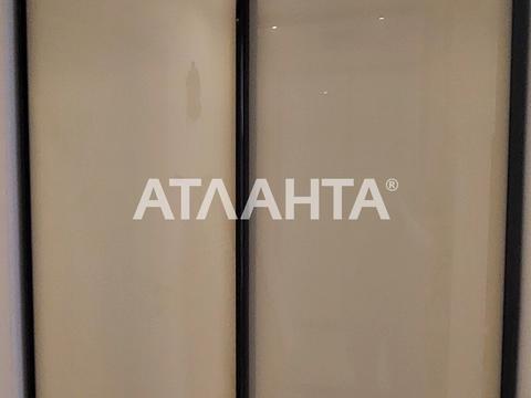 квартира по адресу Михаила Максимовича ул. (Трутенко Онуфрия), 9-Б