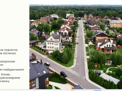 будинок за адресою Золоті Джерела вул.