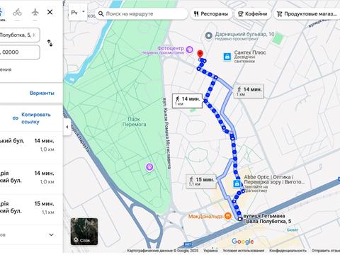 паркомісце за адресою Дарницький бульв., 8-А