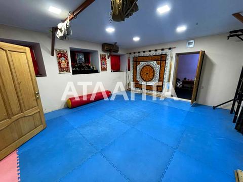 комерційна за адресою Базарна вул., 73