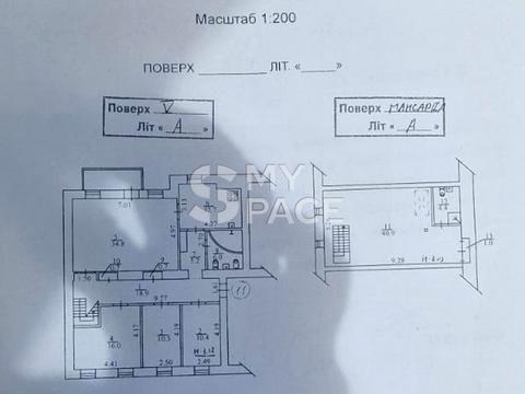 комерційна за адресою Шота Руставелі вул., 4