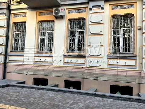 квартира за адресою Євгена Чикаленка вул. (Пушкінська), 31-А