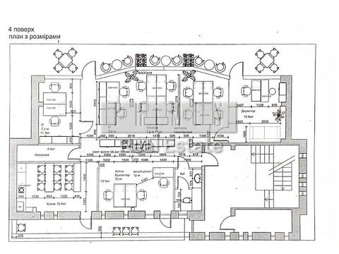 коммерческая по адресу Гончарная ул., 9-А