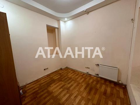 комерційна за адресою Італійська вул. (Пушкінська), 52