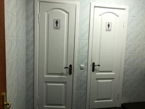 комерційна за адресою Болсуновська, 8