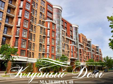 квартира по адресу Казимира Малевича ул. (Боженка), 48