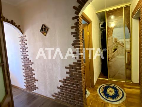 квартира за адресою Академіка Філатова вул., 20/2