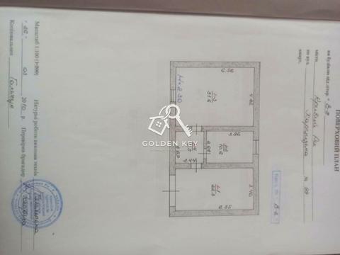 будинок за адресою Харцизька вул., 99