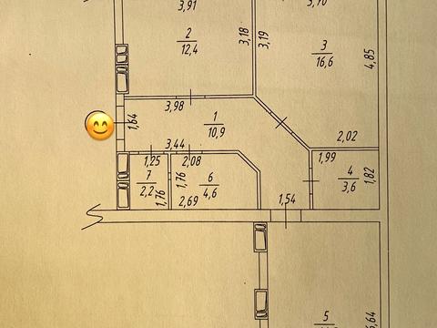 квартира по адресу Ботаническая ул., 2