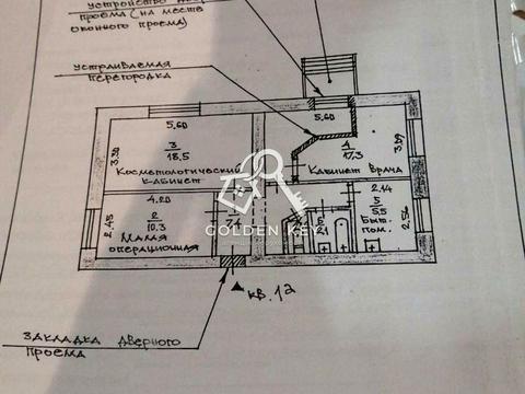 коммерческая по адресу Владимира Великого ул. (Олександра Поля), 18
