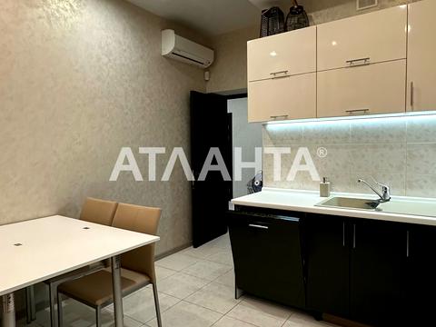 квартира за адресою Люстдорфская дор. (Черноморская дор.), 1