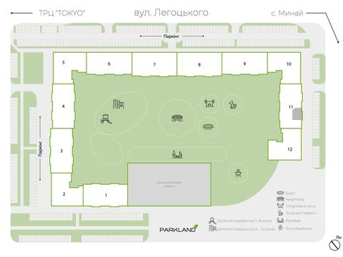 квартира по адресу Легоцкого ул., 80