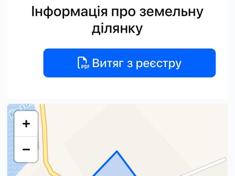 будинок за адресою Жовтнева (Єдності)