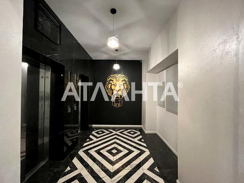 квартира по адресу Вице-адмирала Азарова ул. (Вице-адмирала Азарова), 6