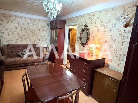 квартира за адресою Космонавтів вул., 25/3