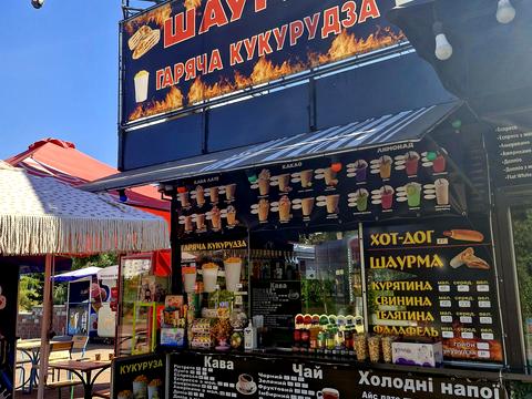 коммерческая по адресу Драгоманова ул., 31