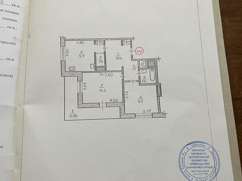 квартира за адресою Лісового вул., 27