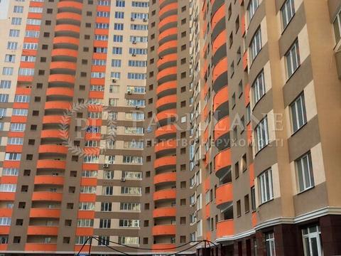 квартира за адресою Михайла Максимовича вул. (Онуфрія Трутенка), 3-Д