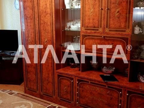 квартира за адресою Олексія Вадатурського вул. (Маршала Малиновського), 71