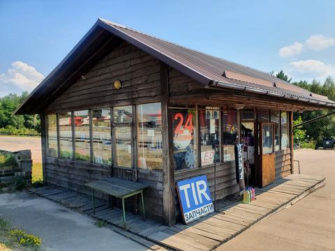 коммерческая по адресу Киевская 