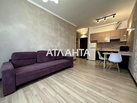 квартира за адресою Педагогічна вул., 23
