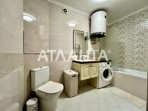 квартира по адресу Академика Сахарова ул., 24