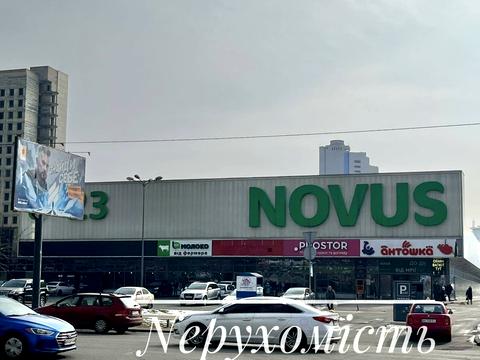 квартира за адресою Микільсько-Слобідська вул., 2-В